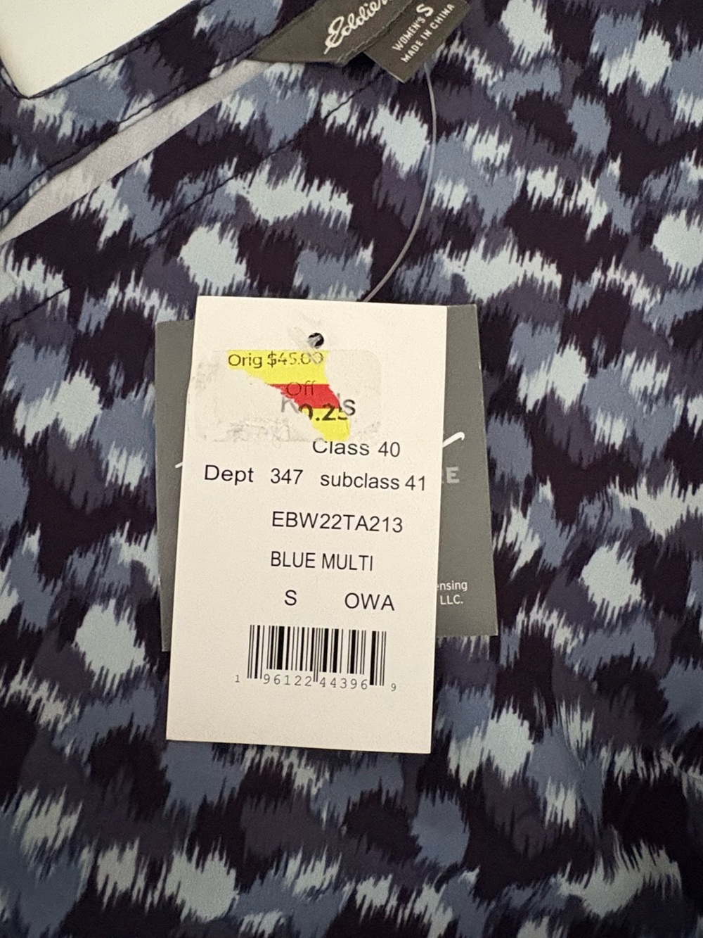 Eddie Bauer Navy and Light Blue Patterned V-Neck Camisole - Picture 7 of 12